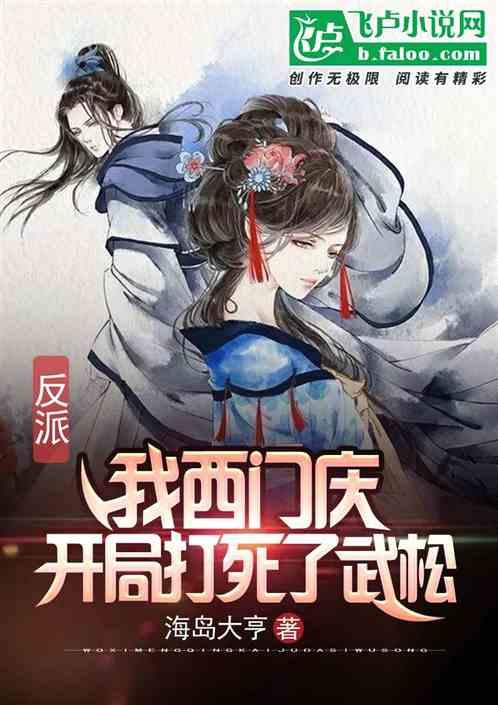 冰球突破游戏网站